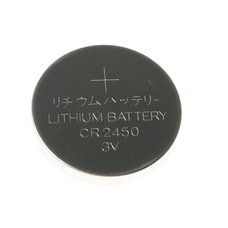 5pk CR2450 Batteries